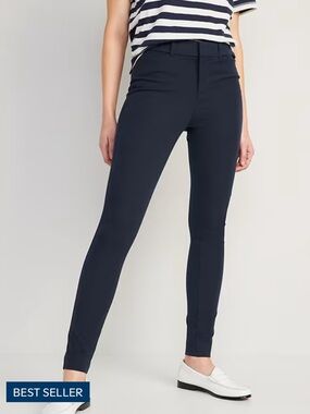 Old Navy High-Rise Pixie Skinny Secret Smooth Pockets